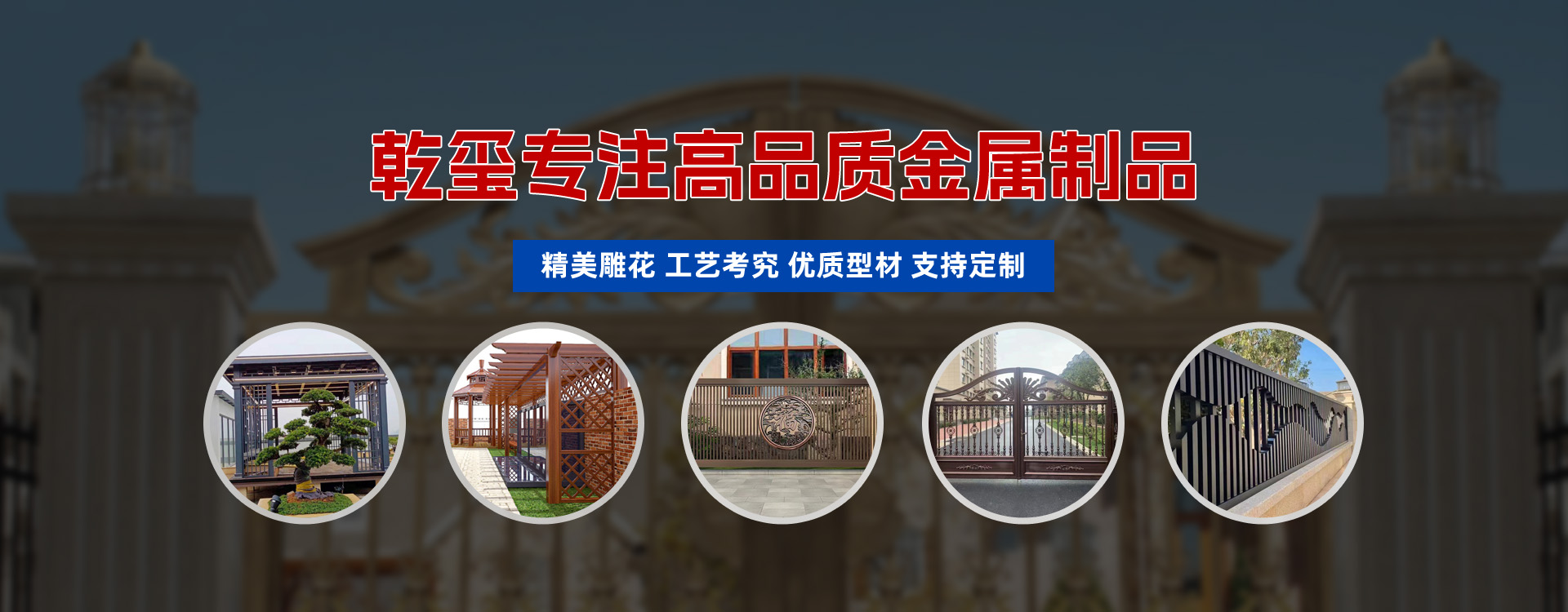 泰安市天正檢測(cè)中心有限公司