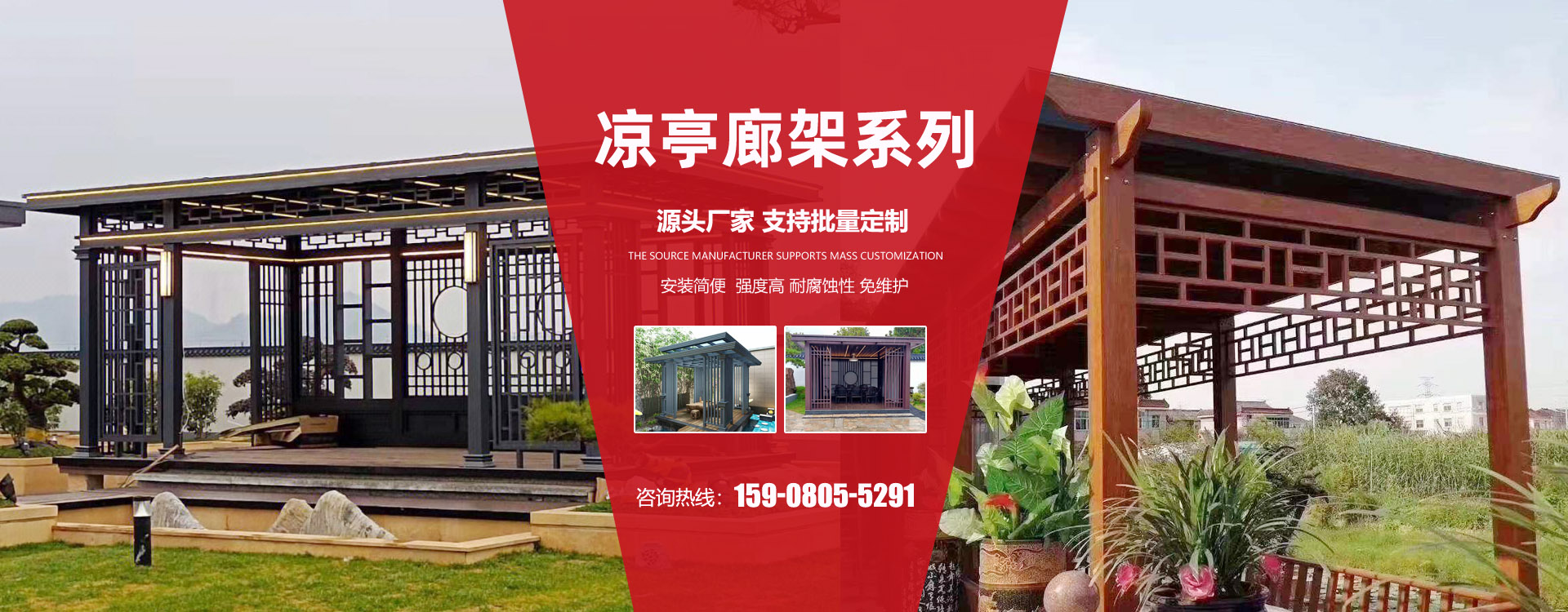 泰安市天正檢測(cè)中心有限公司